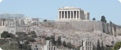 Ακρόπολη, Αθήνα